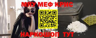 ALPHA PVP Первоуральск