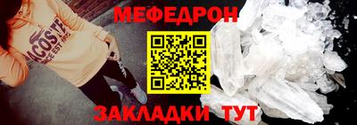 ALPHA PVP Первоуральск