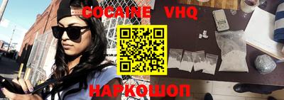 ALPHA PVP Первоуральск