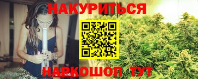 ALPHA PVP Первоуральск