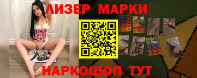 кокаин колумбия Пенза