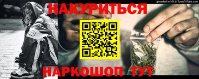 кокаин колумбия Пенза