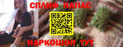 ALPHA PVP Первоуральск