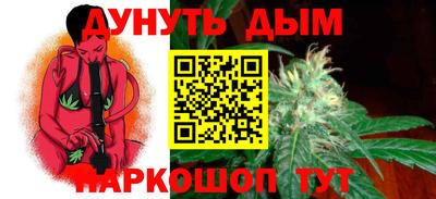 кокаин колумбия Пенза