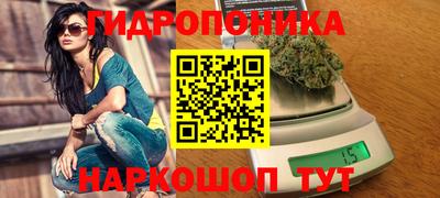 круглые Партизанск
