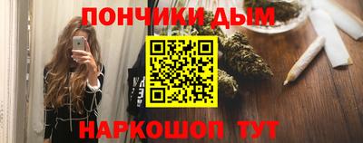 ALPHA PVP Первоуральск