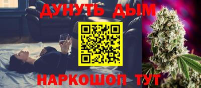 ALPHA PVP Первоуральск