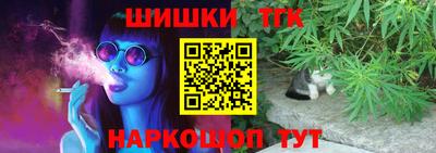 кокаин колумбия Пенза