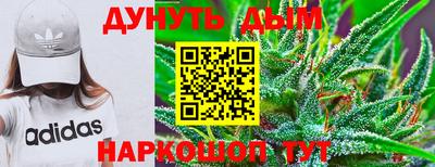 кокаин колумбия Пенза