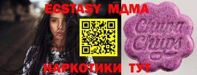 кокаин колумбия Пенза