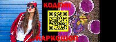ALPHA PVP Первоуральск