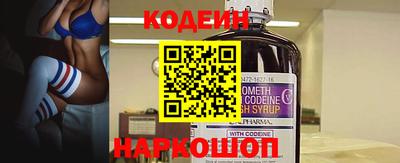 круглые Партизанск