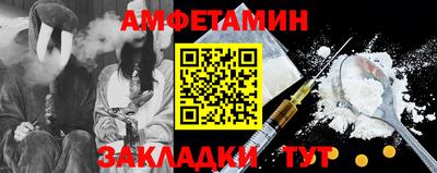 кокаин колумбия Пенза