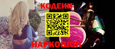 круглые Партизанск