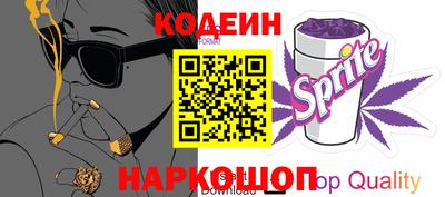 круглые Партизанск