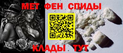 кокаин колумбия Пенза