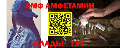 кокаин колумбия Пенза