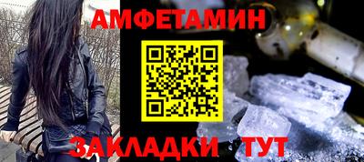 круглые Партизанск