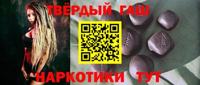 ALPHA PVP Первоуральск