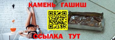 ALPHA PVP Первоуральск