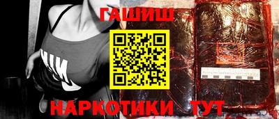 круглые Партизанск