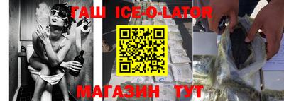 кокаин колумбия Пенза