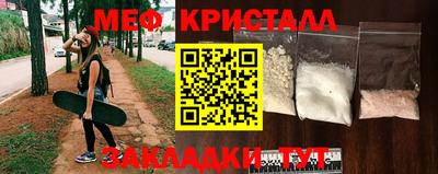 круглые Партизанск
