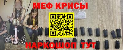 кокаин колумбия Пенза