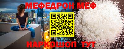 кокаин колумбия Пенза