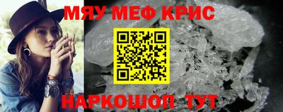 ALPHA PVP Первоуральск